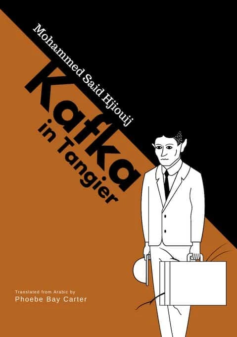 Cover of book - Kafka in Tangier. A man holding a suitcase is on the cover.